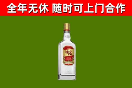 长春回收尖庄酒